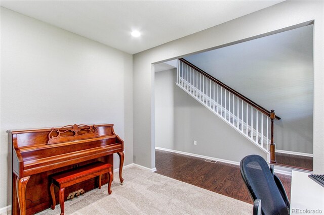 25046 E Bayaud Pl, Aurora, CO 80018 - office featuring baseboards and recessed lighting