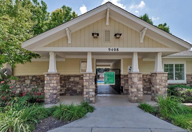 9381 Ashbury Cir Unit 105, Parker, CO 80134 - view of property