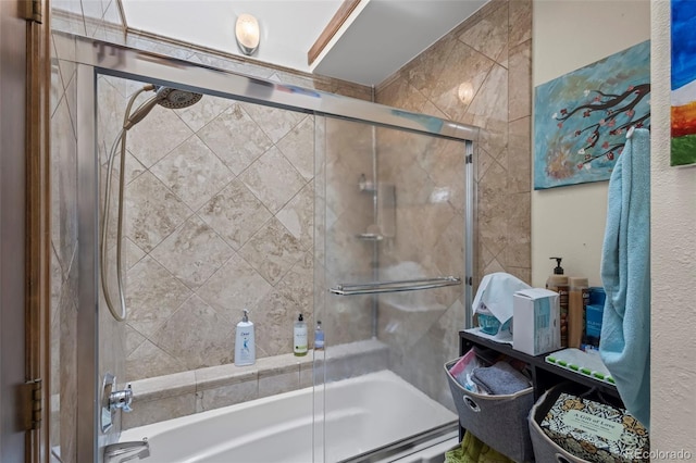 15149 E Princeton Pl Unit B, Aurora, CO 80014 - bathroom featuring bath / shower combo with glass door