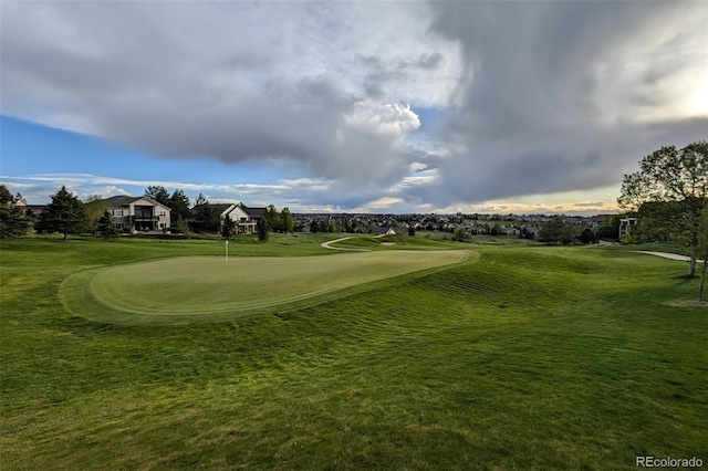 8258 S Sicily Ct, Aurora, CO 80016 - view of community with view of golf course and a yard