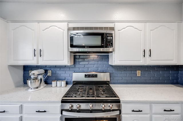 6266 S Gray Ct, Littleton, CO 80123 - photo 12