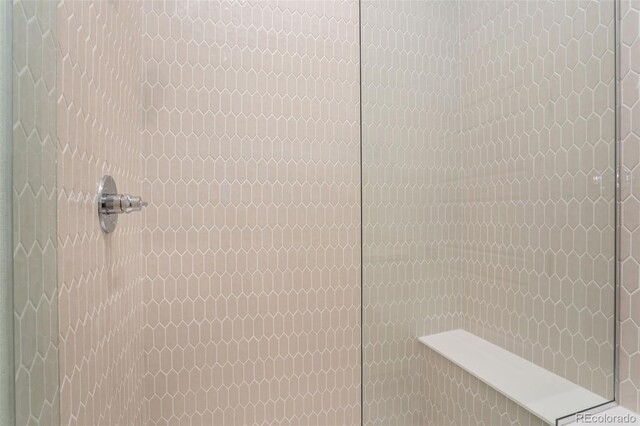 1835 Morningstar Way Unit 3, Fort Collins, CO 80524 - photo 12