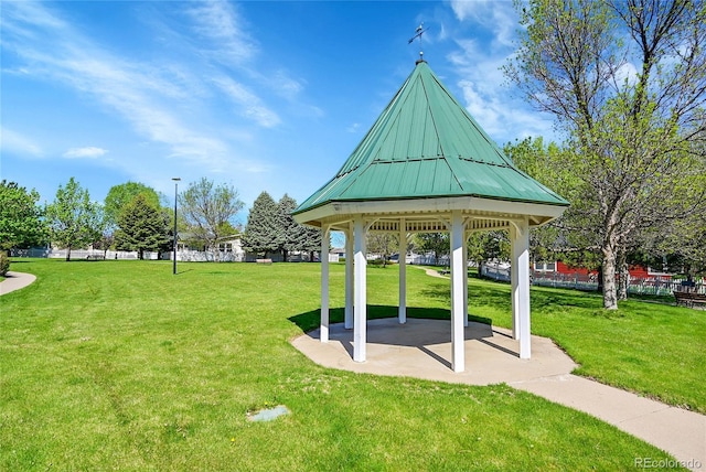 7870 Sunflower Grn Unit 151, Frederick, CO 80530 - surrounding community with a gazebo, a lawn, and a patio area