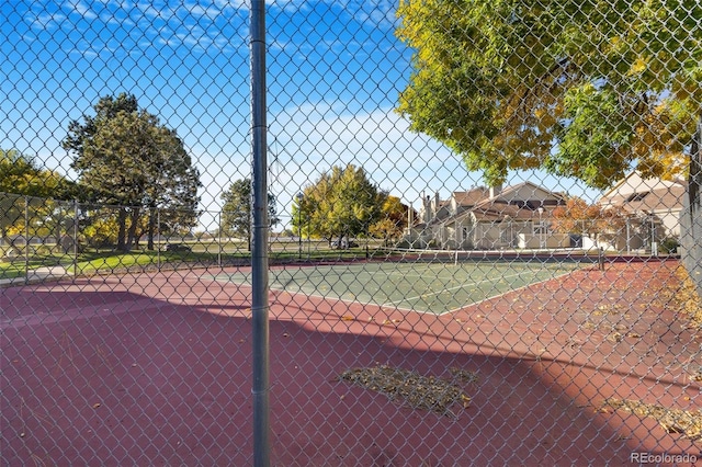 view of sport court