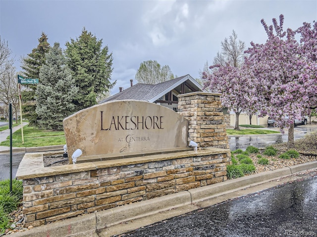 view of community sign