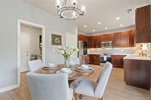 12941 Roslyn St, Thornton, CO 80602 - photo 9