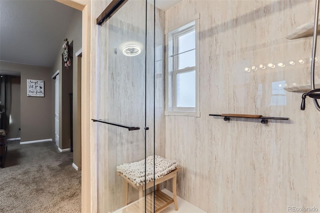 bathroom featuring a shower