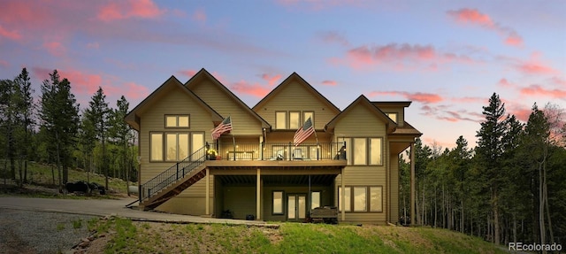 30041 Marys Dr, Conifer, CO 80433 - photo 4