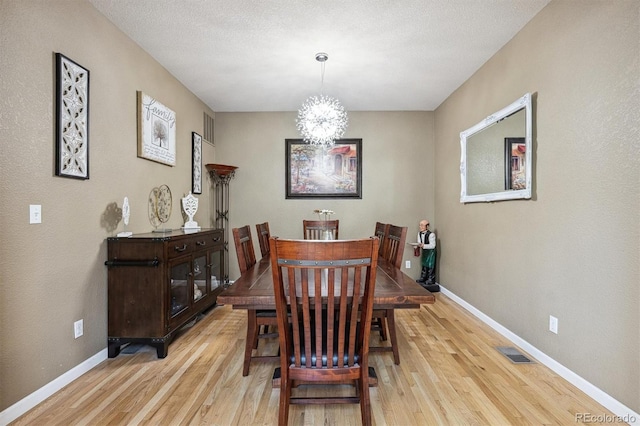 14049 Detroit Dr, Thornton, CO 80602 - photo 14