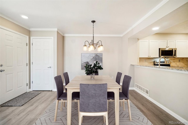 2154 Campo Ct Unit 101, Loveland, CO 80538 - photo 4