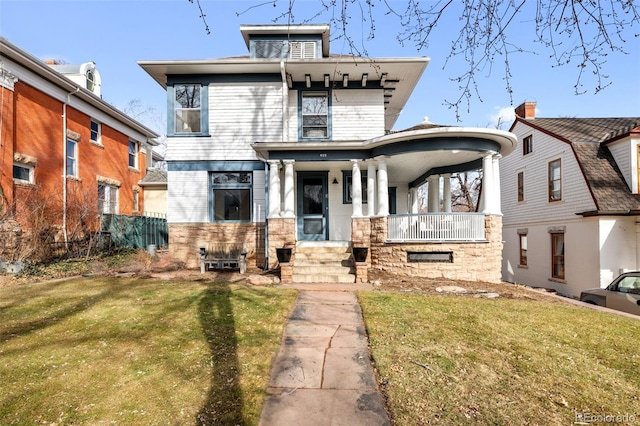 613 Pine St, Boulder, CO 80302 - view of front facade with a porch and a front yard