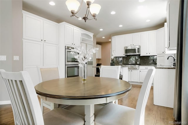 687 Briar Haven Dr, Castle Pines, CO 80108 - photo 14