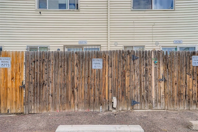 15775 E 13th Pl, Aurora, CO 80011 - exterior view