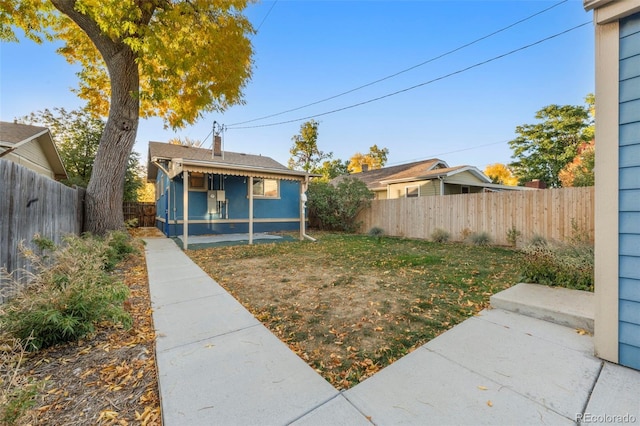 exterior space featuring a front lawn