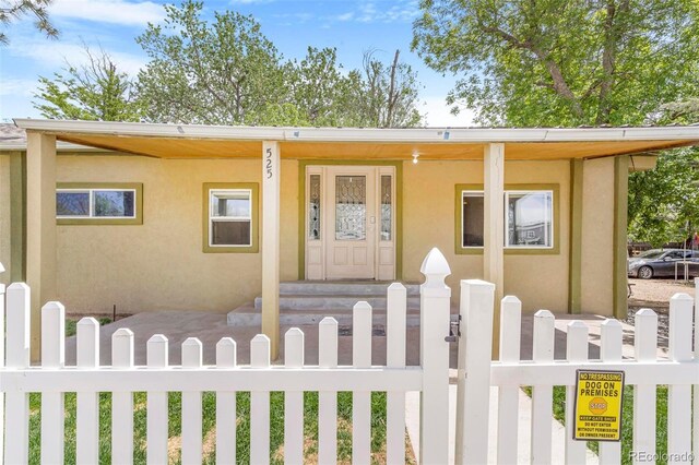 525 Willow Dr, Brighton, CO 80603 - photo 17
