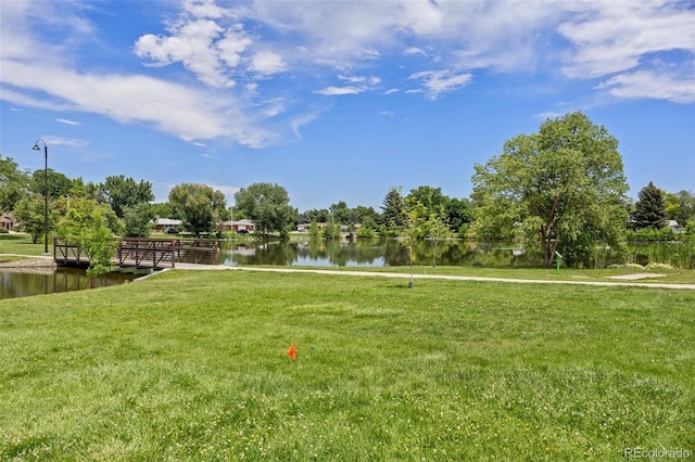 1026 Spencer St, Longmont, CO 80501 - view of green lawn with a water view