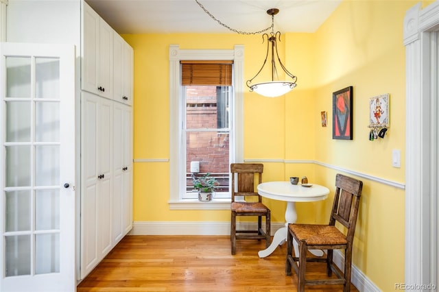 dining room featuring light hardwood / wood-style flooring