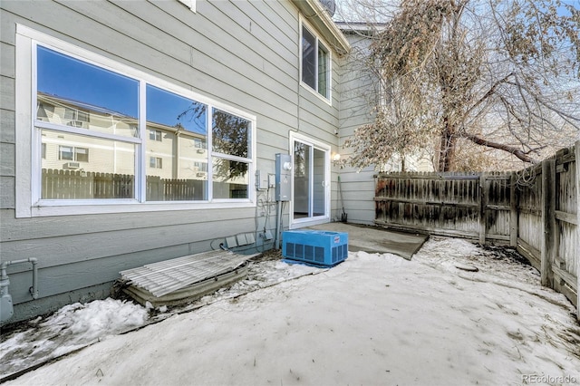 exterior space with a fenced backyard