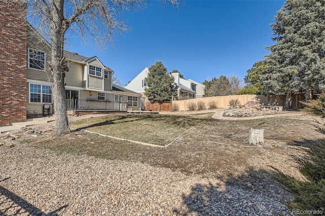 view of yard featuring fence