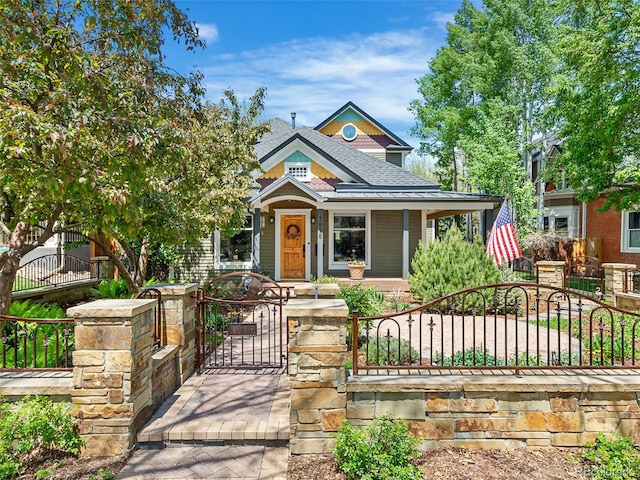 1016 W Mountain Ave, Fort Collins, CO 80521 - photo 1