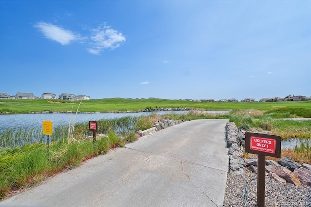 15987 E 115th Pl, Commerce City, CO 80022 - view of street featuring a water view