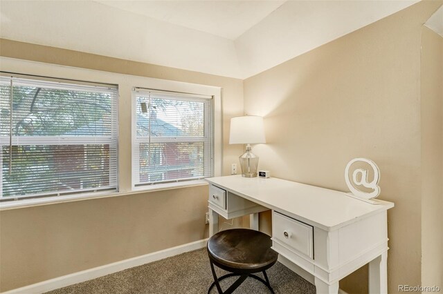 1510 S Cascade Ave, Colorado Springs, CO 80905 - carpeted office with baseboards