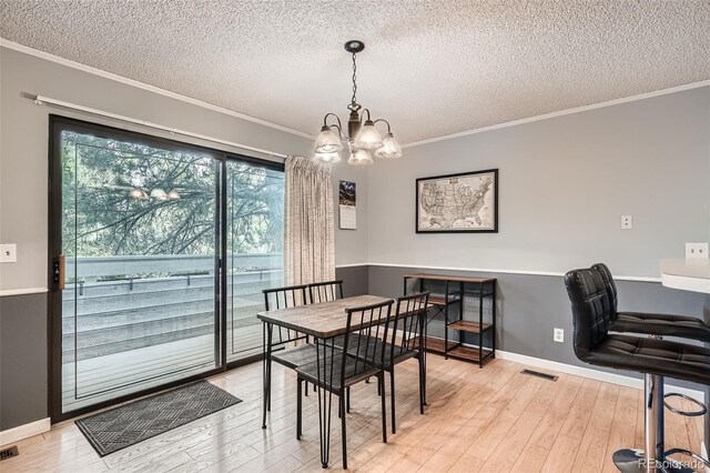 8795 W Cornell Ave Unit 1, Lakewood, CO 80227 - photo 10