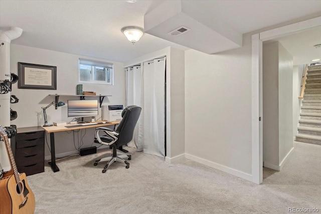 6314 Brooks Dr, Arvada, CO 80004 - office with carpet flooring and baseboards