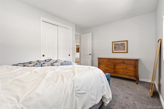 7092 E Mexico Ave, Denver, CO 80224 - photo 19