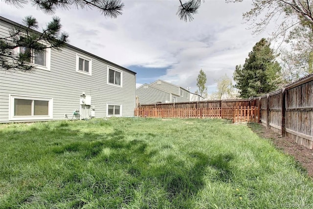 view of yard with fence