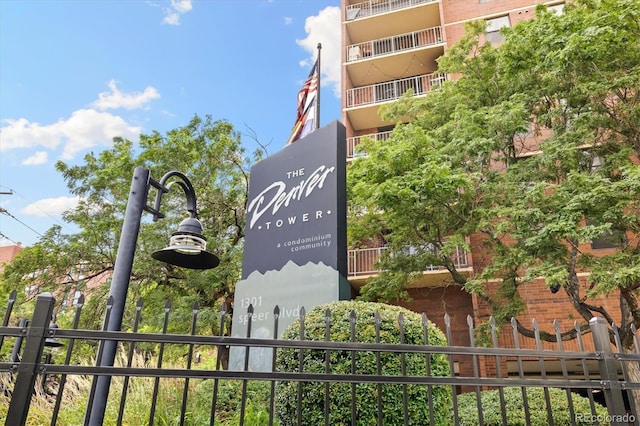 1301 Speer Blvd Unit 202, Denver, CO 80204 - photo 18