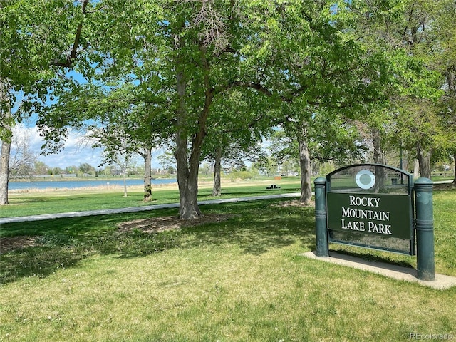 2235 W 46th Ave, Denver, CO 80211 - surrounding community featuring a water view and a yard