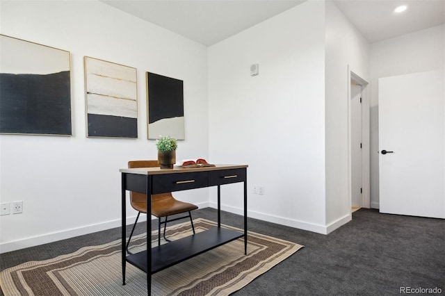 1601 Park Ave Unit 216, Denver, CO 80218 - carpeted office with baseboards and recessed lighting