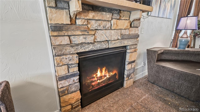1086 Johnson St, Wiggins, CO 80654 - detailed view of a fireplace and baseboards