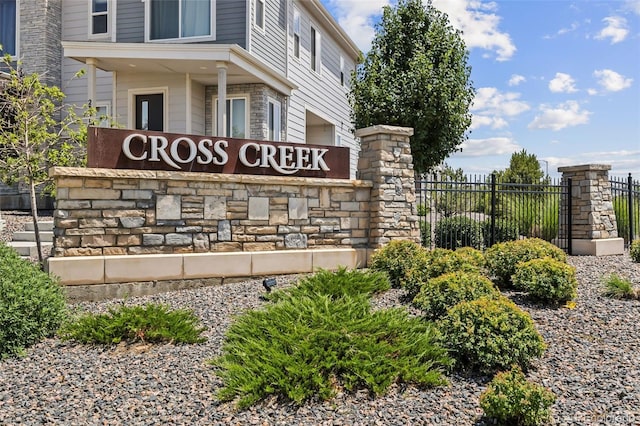 23633 E 5th Dr, Aurora, CO 80018 - view of community / neighborhood sign
