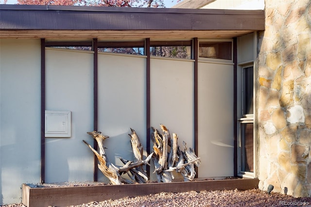 3650 Chimayo Rd, Littleton, CO 80123 - exterior view of stucco siding