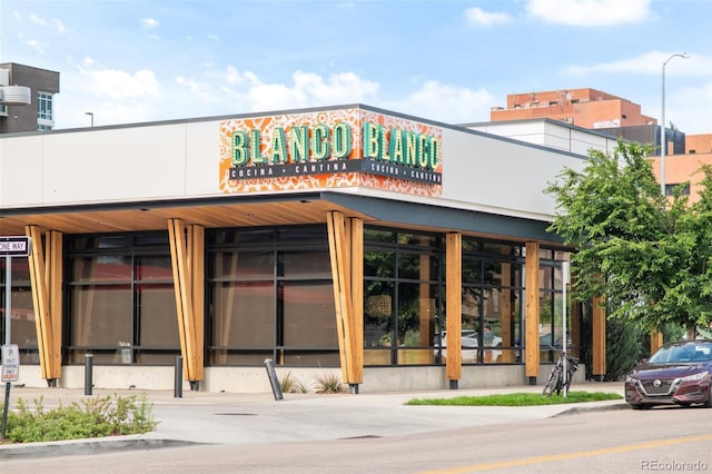 1185 Glencoe St, Denver, CO 80220 - view of building exterior