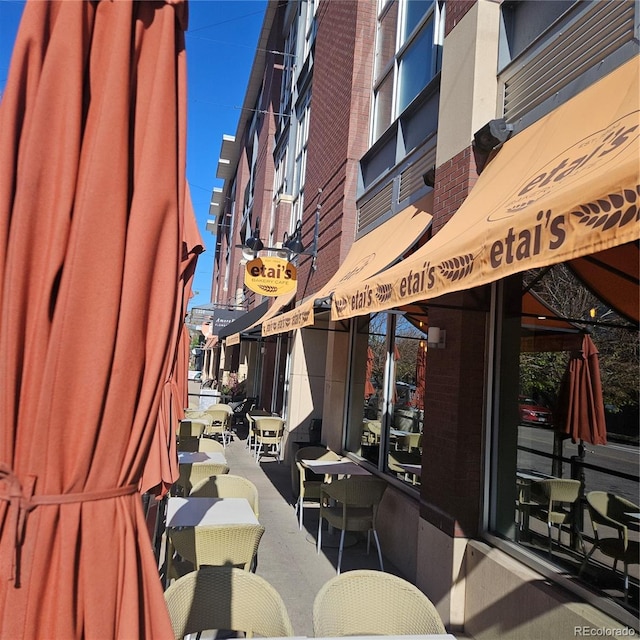 exterior space
