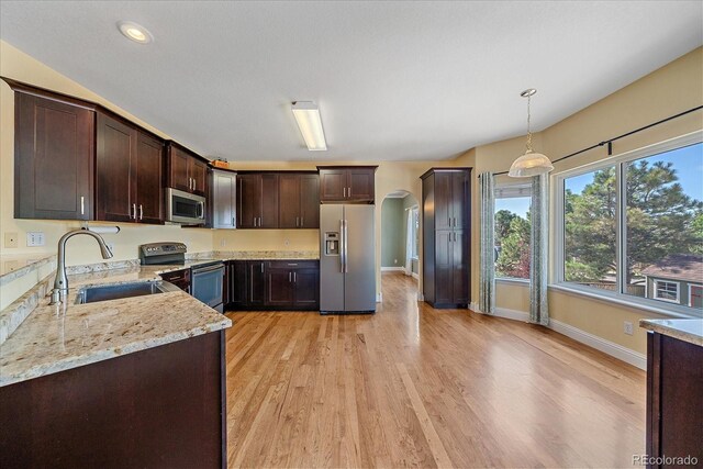1320 W 12th Ave, Broomfield, CO 80020 - photo 14
