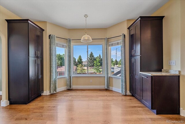 1320 W 12th Ave, Broomfield, CO 80020 - photo 16
