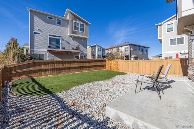 view of yard with a patio