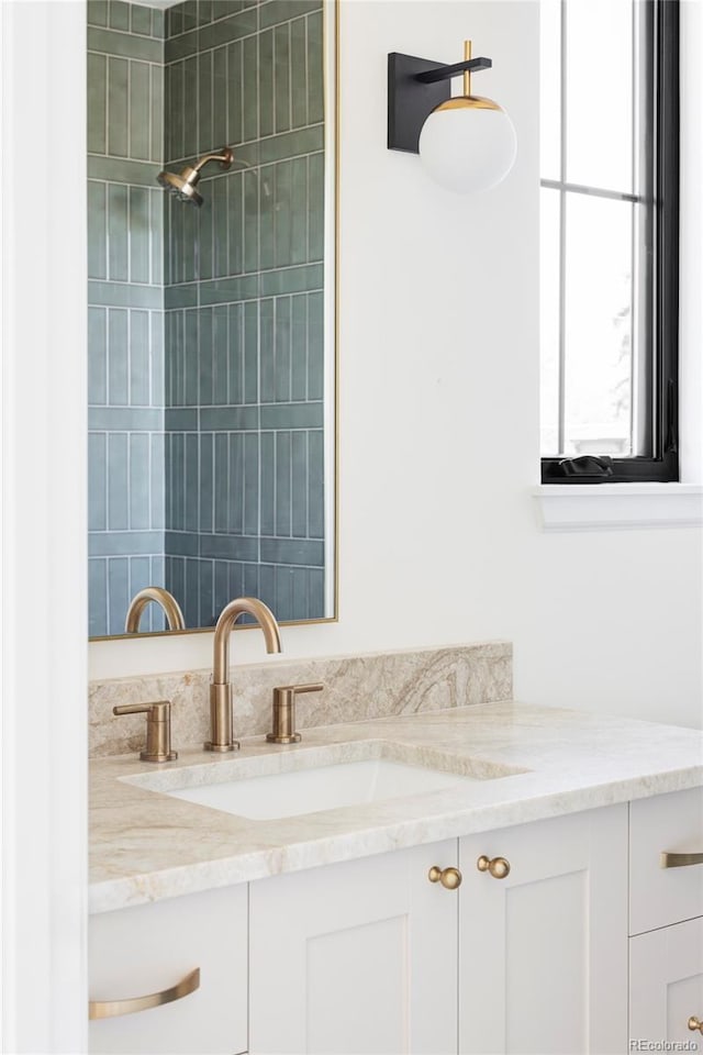 1680 S Humboldt St, Denver, CO 80210 - full bath with vanity