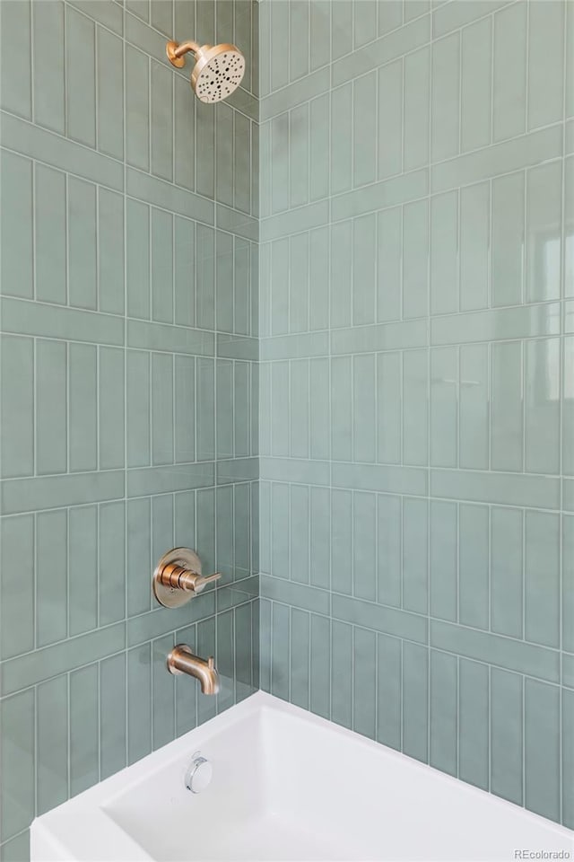 1680 S Humboldt St, Denver, CO 80210 - full bath with washtub / shower combination