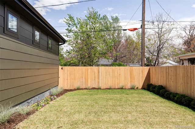 1680 S Humboldt St, Denver, CO 80210 - view of yard