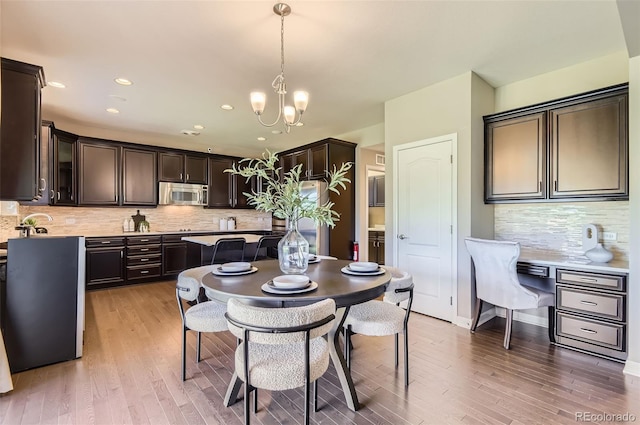 4545 S Monaco St, Denver, CO 80237 - photo 5