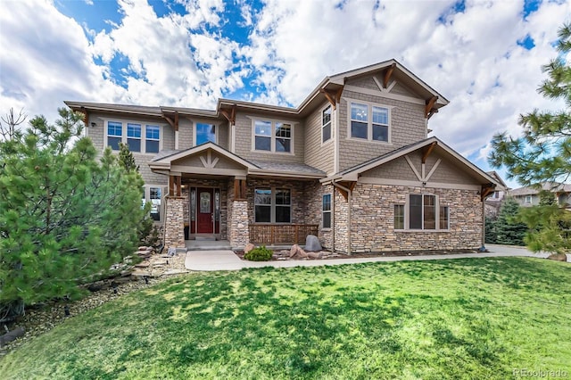 12161 S Leaning Pine Ct, Parker, CO 80134 - craftsman-style house with stone siding and a front lawn
