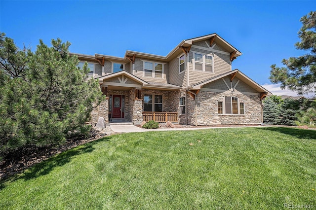 12161 S Leaning Pine Ct, Parker, CO 80134 - photo 2