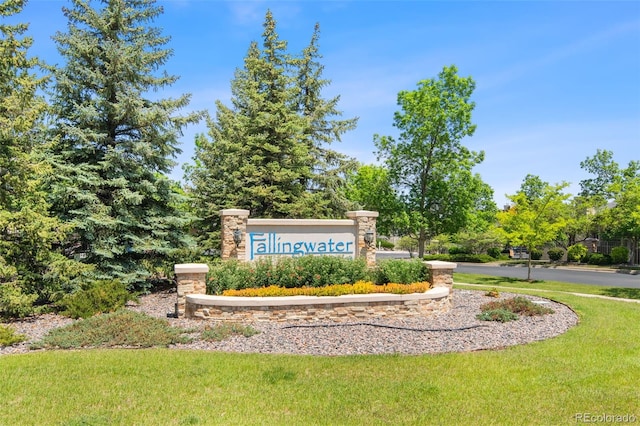 7422 S Quail Cir Unit 1624, Littleton, CO 80127 - community / neighborhood sign featuring a lawn