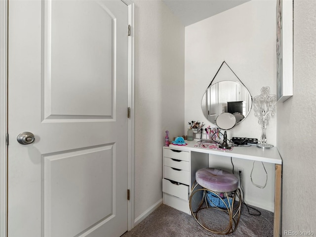 28314 E 6th Pl, Watkins, CO 80137 - office space with carpet floors and baseboards