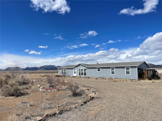 Listing photo 2 for 58195 Rundle Ave, Moffat CO 81143